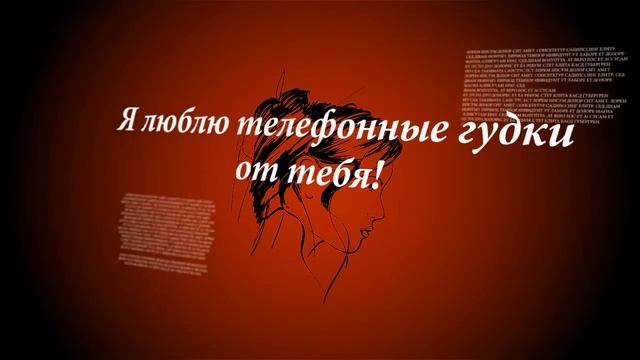 44 Креативные ВидеоПоздравления смотреть онлайн