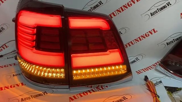 Стопы тюнинг на LAND CRUISER 200 (08-14) смотреть онлайн
