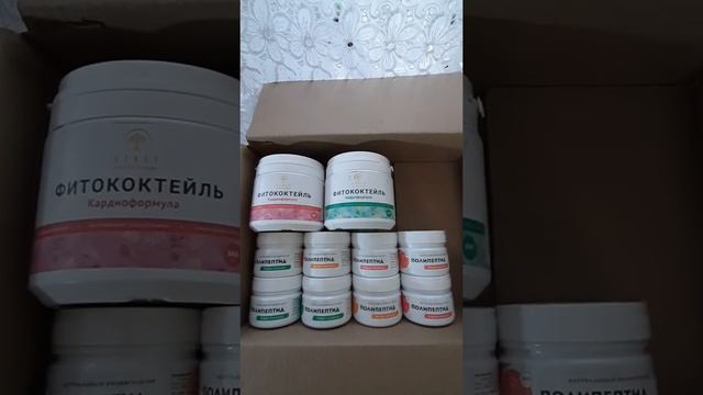 #Genus #Wellness #Energy. Продукты здоровья и долголетия. смотреть онлайн