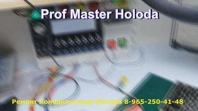 Ремонт Холодильника SHARP SJ F95PS Не все ГЕНЕРАТОРЫ одинаково полезны. смотреть онлайн