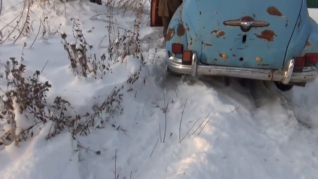 Забуксовали на Газ М 20 "Победа" смотреть онлайн