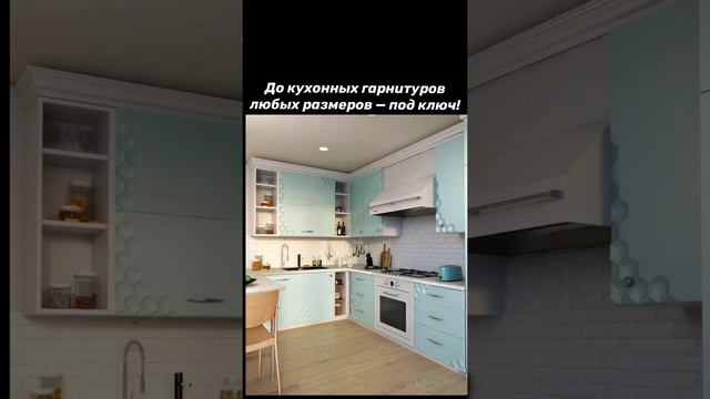 Общее видео о услугах компании МАЕРСС смотреть онлайн