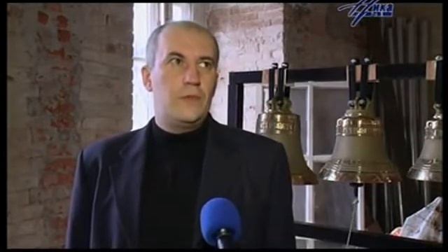 Курсы звонарей появились в Калуге. ТРК Ника смотреть онлайн