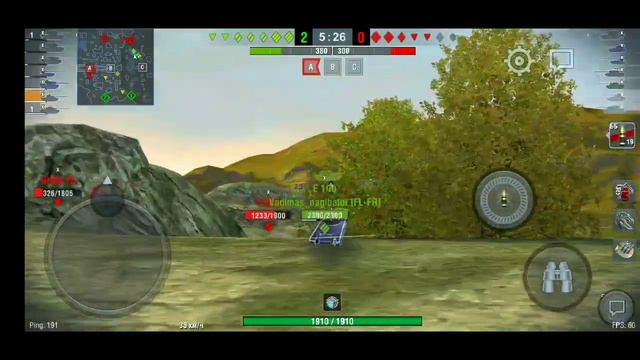 WZ–121 сведение играет роль смотреть онлайн