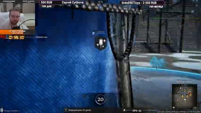 Conqueror's Blade - Бесплатная MMO с масштабными сражениями - №1