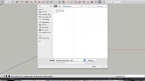 Как открыть файл из автокада (AutoCad .dwg)в скетчап (SketchUp .skp)ВАЖНО: должен быть SketchUp Pro