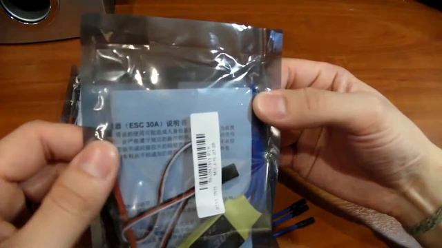 Посылка из Китая.-№11. смотреть онлайн