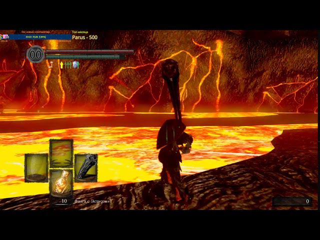 DARK SOULS™: REMASTERED Part#7