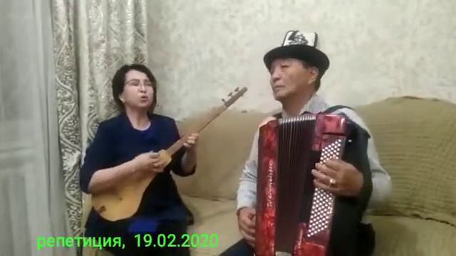 Айнура Абдрахманова–Жолума нурларыңды чаччы күнүм (автор). /Эсеналиев К.Р. смотреть онлайн