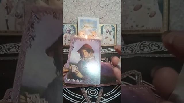 Какие магические способности есть у вас с рождения! смотреть онлайн