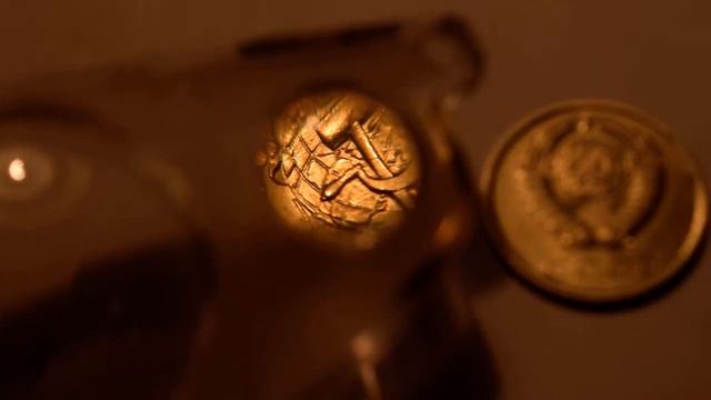 20 копеек 1982 года_UNC_шт.2.2*Как отличить от редкого шт.2.3