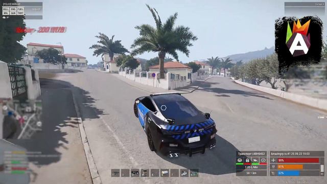 Полицейский патруль! [ArmA 3 Altis Life] смотреть онлайн