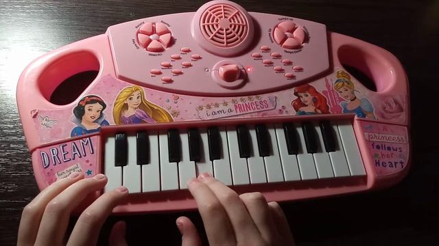 Мама сшила мне штаны из берёзовой коры?На детском синтезаторе ? смотреть онлайн