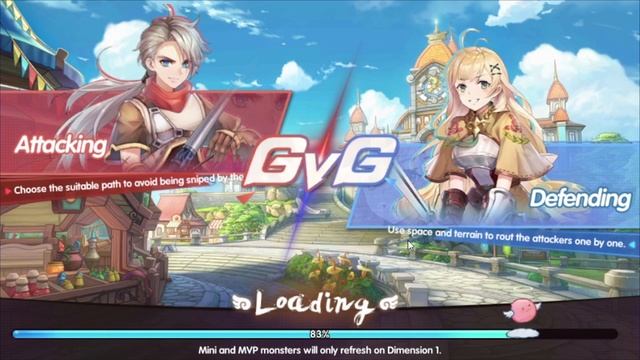 [ROX] How Does GvG Works And The Advantage Of GvG 한글자막 | KingSpade смотреть онлайн