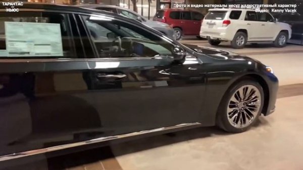 Lexus начал продажи в РФ обновленного седана Lexus LS
