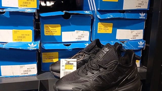 АУТЛЕТ в Шардже смотреть онлайн