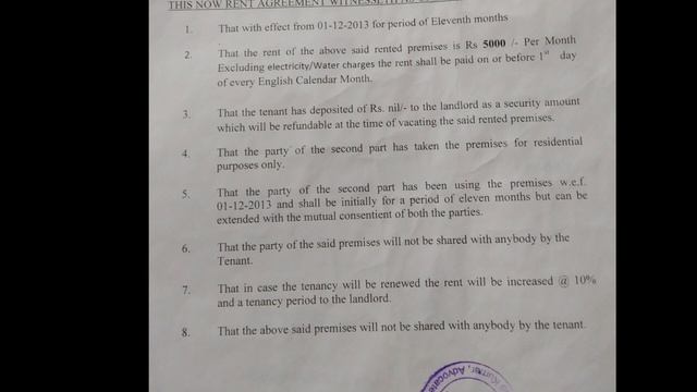 Rent Agreement कैसे बनाए! #Rentagreement# смотреть онлайн