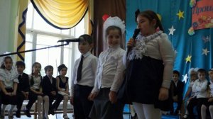 Прощай, 1 класс!