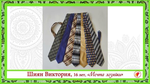 ЭКОБУМ_2022_Видео.mp4 смотреть онлайн