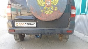 Фаркоп на UAZ Patriot 2005-2015, с 2015 г.в