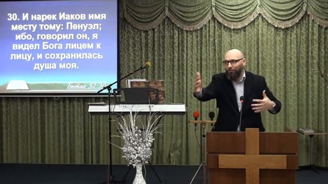 Служение Церкви Преображение Макеевка 21.02.2021 смотреть онлайн