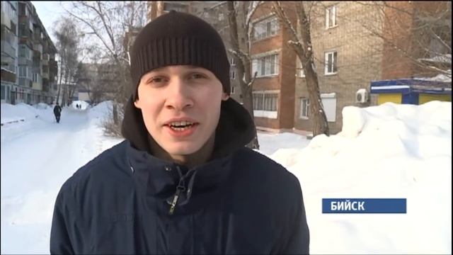 Ходить по деньгам — бийчанин решил продавать снег смотреть онлайн