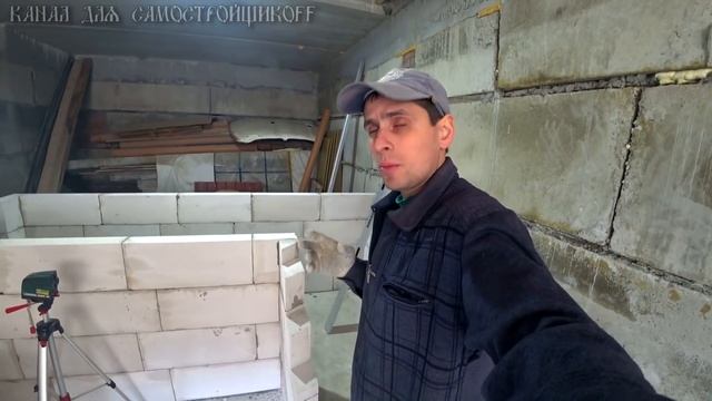 Строительство монолитной лестницы: 4 и 5 ряд газоблоков на клей. Армирование. смотреть онлайн