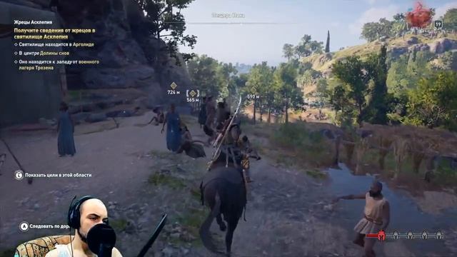 Assassin’s Creed Odyssey ► #11 Первые зацепки смотреть онлайн