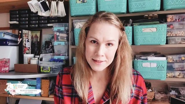Приглашаю всех на совместный проект "Наблюдая снегопад" с GoldenScrap / Скрапбукинг смотреть онлайн