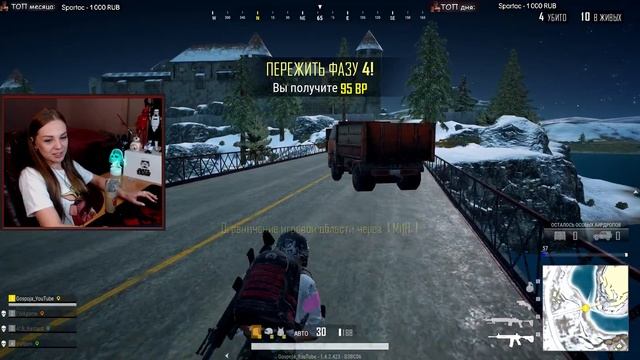 НОВЫЙ ИВЕНТ НА 350 КУРИНЫХ МЕДАЛЕЙ В PUBG LITE! СТРИМ ПУБГ ЛАЙТ! 70 монет за 7 каток на ВИКЕНДИ! смотреть онлайн