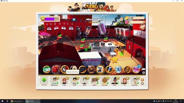 Hero zero выполнил первое спец задание запись для ностальгии смотреть онлайн