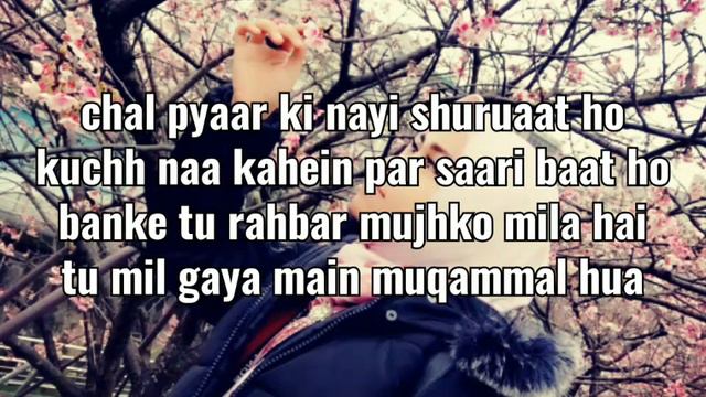 Ek Mulaqat | Sonali Cable with lyrics смотреть онлайн