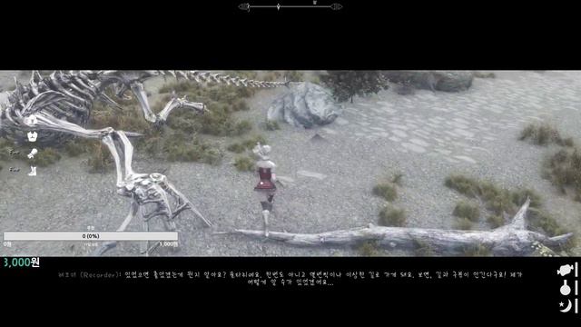 [900+] Skyrim LE Adventures with Fenrir & Cute Followers! CTD ~ No Mic 2020_07_14 смотреть онлайн