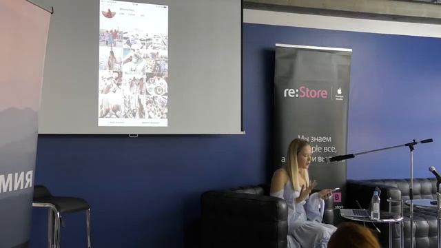 Софья Филипова – iPhone вместо фотоаппарата в путешествии смотреть онлайн