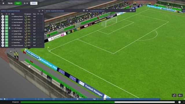 Football Manager 2016: FC Zurich. Часть 1. смотреть онлайн