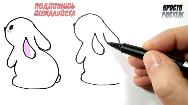 Как нарисовать ЗАЙЦА, Просто рисуем смотреть онлайн
