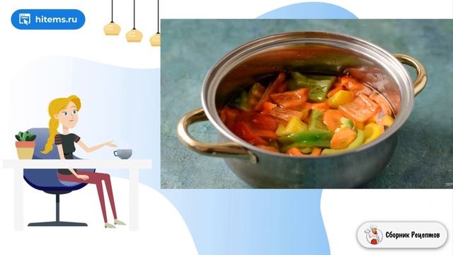 Сборник рецептов