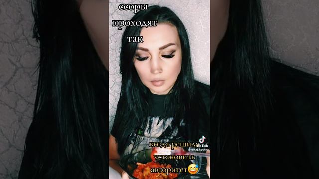 юмор смотреть онлайн