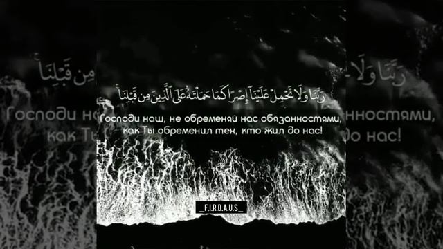 #напоминание #Аллаh #АллаhуАкбар #ислам #суннапророка #знания #лекции #проповеди #коран #рамадан #и смотреть онлайн