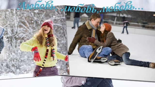 Татьянин день - праздник студентов! смотреть онлайн