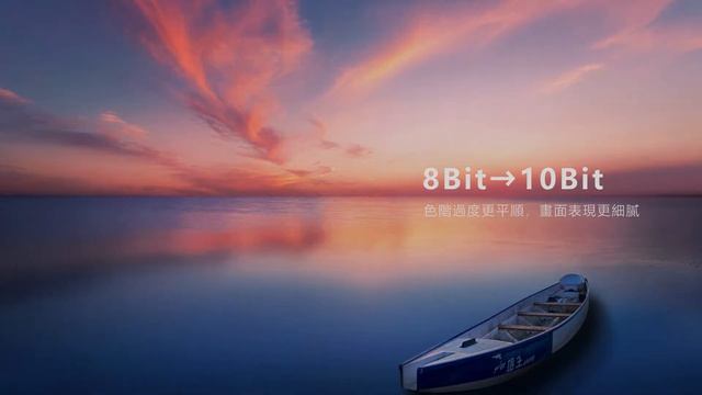 Zidoo 芝杜 Z1000 4K UHD 多媒體播放器（AD） смотреть онлайн