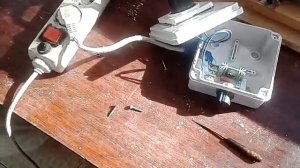 РЕГУЛЯТОР ОБОРОТОВ НА  РАЗНЫЕ ДВИГАТЕЛИ