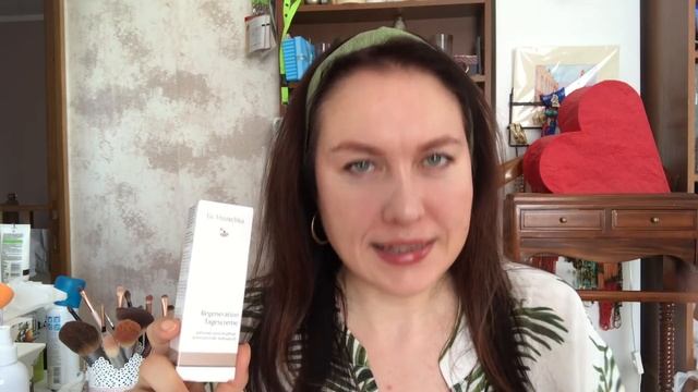 Накупила кремов от Dr.Hauschka и косметики