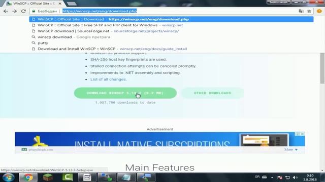 FTP (File Transfer Protocol) DOWNLAOD (The program I use) смотреть онлайн
