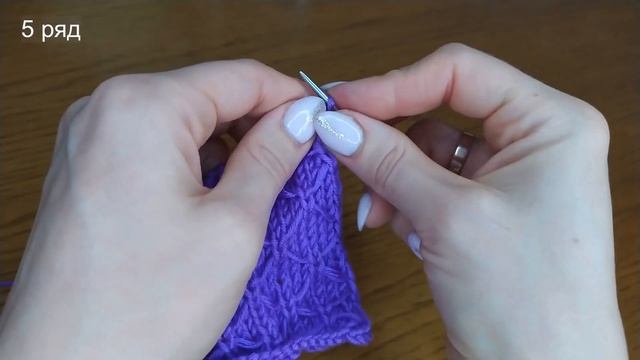 Очень красивые и необычные ромбы спицами. Подробный мастер класс / Knitting смотреть онлайн