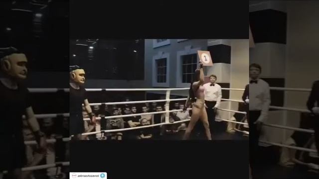 Ролик открытый ринг "Зебра" смотреть онлайн