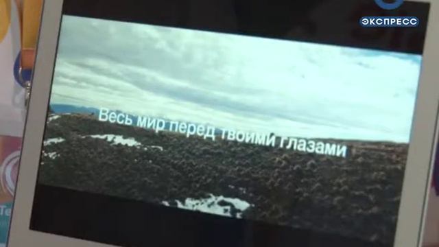 В Пензе прошла церемония закрытия летней школы «TeenГрад» смотреть онлайн