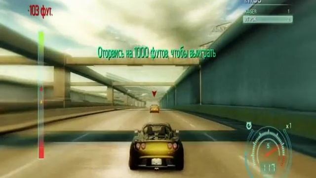 Carnage - 2 Обзор NFS Undercover смотреть онлайн