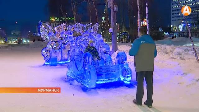 Ледяные скульптуры в Мурманске – большая радость и большие заботы 18.01.2017 смотреть онлайн