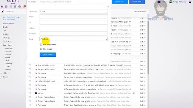 How to Delete All Emails from Yahoo Inbox Easy Way [URDU/HINDI] смотреть онлайн